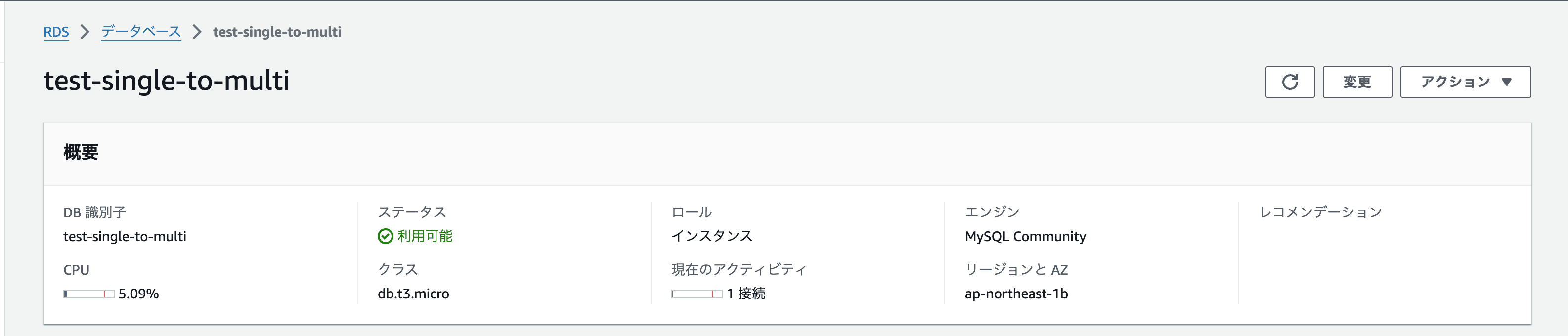 rds25.png