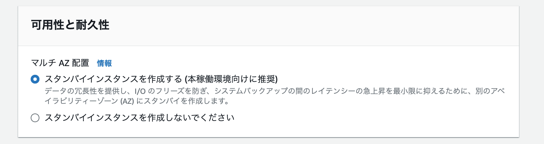 rds27.png