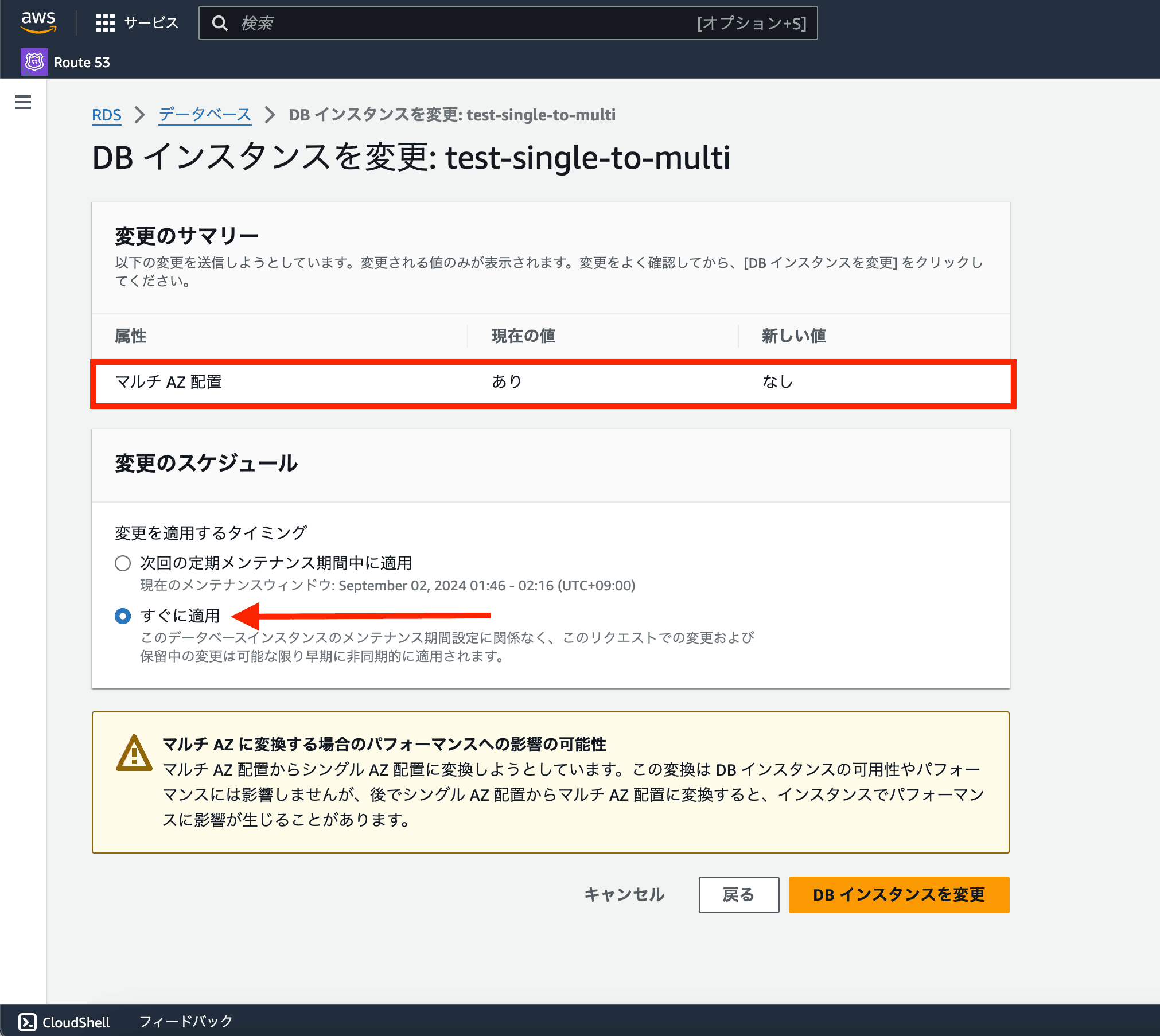 rds28.png