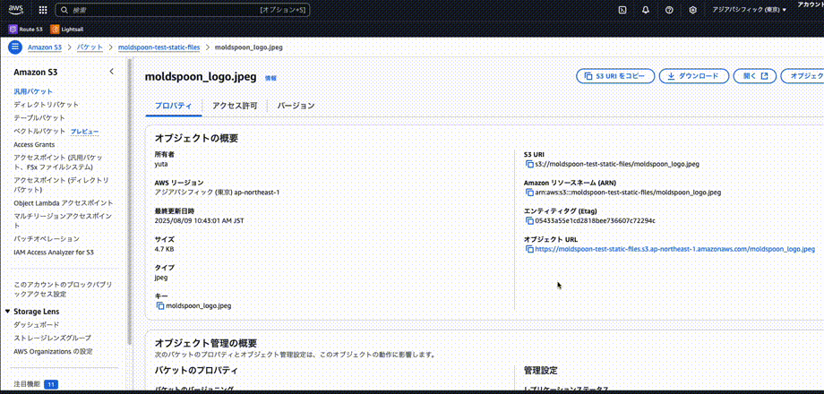 s32_11.gif