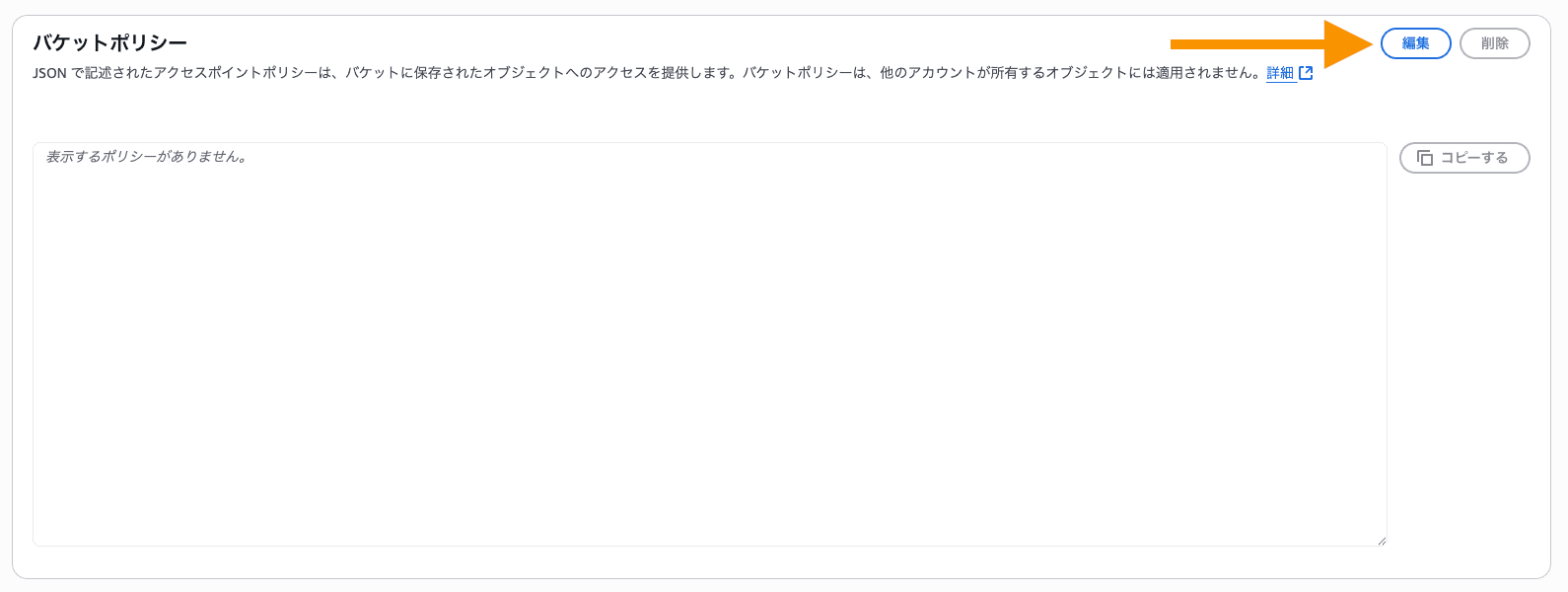 s32_9.png